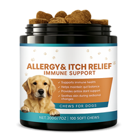 Pure Majesty Pets dog allergy relief and itchy skin chews for immune and skin support